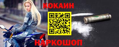 бутират Заводоуковск