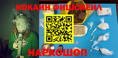 первитин Жуковский