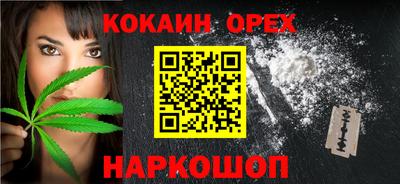первитин Жуковский
