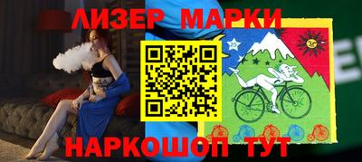 первитин Жуковский