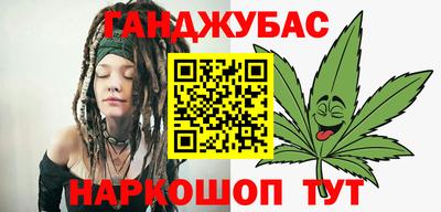 первитин Жуковский