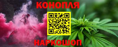 мескалин Заволжье
