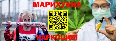 первитин Жуковский