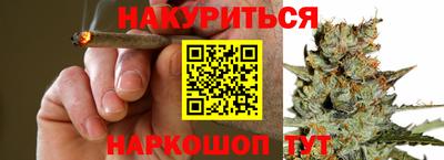 мескалин Заволжье