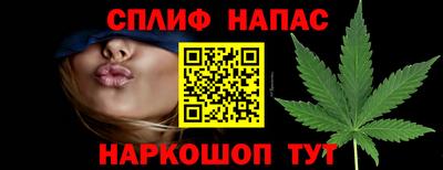 первитин Жуковский