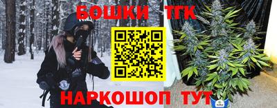 мескалин Заволжье