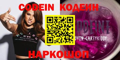 первитин Жуковский