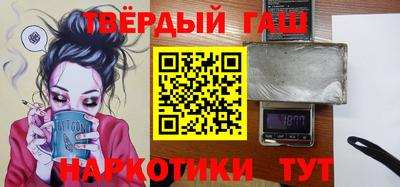 мескалин Заволжье