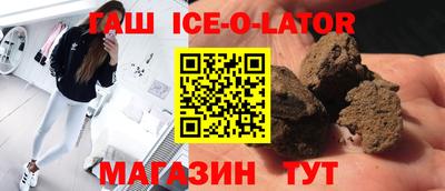 первитин Жуковский