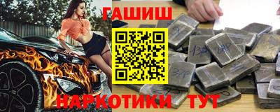мескалин Заволжье