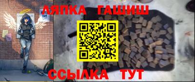 первитин Жуковский